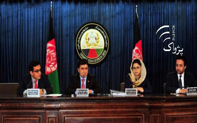 Govt. Vows Tit-For-Tat Response to Taliban Raids